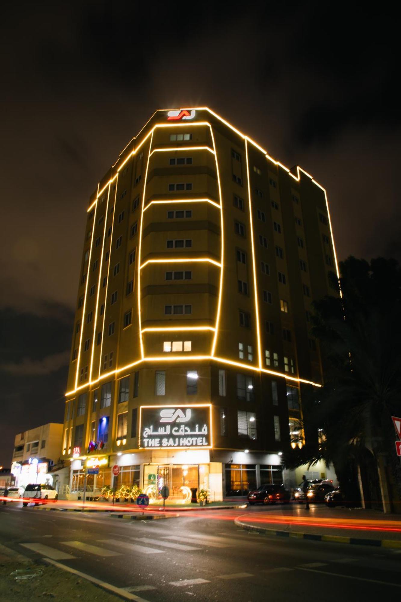 The Saj Hotel アジュマーン エクステリア 写真